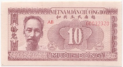 La imagen tiene un atributo ALT vacío; su nombre de archivo es billete-vietnam_1951.jpg
